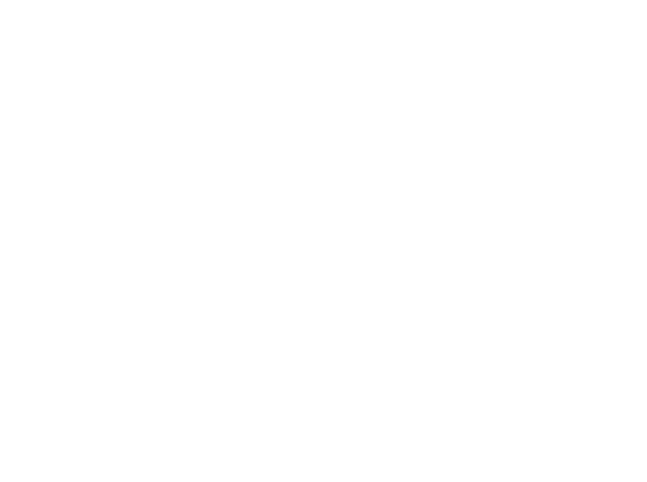 El Roi Data